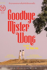 Goodbye Mister Wong